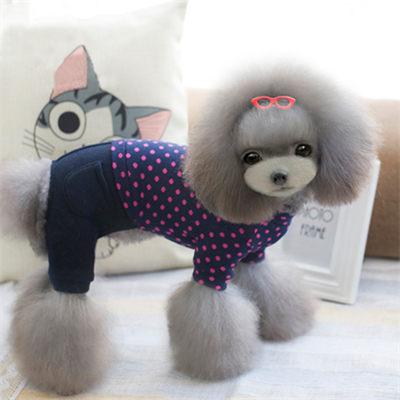 Small Dog Clothes: Pure Cotton Clothes Winter Warm 06-0213 Dog Clothes: Shirts, Sweaters & Jackets Apparel Clothes dog